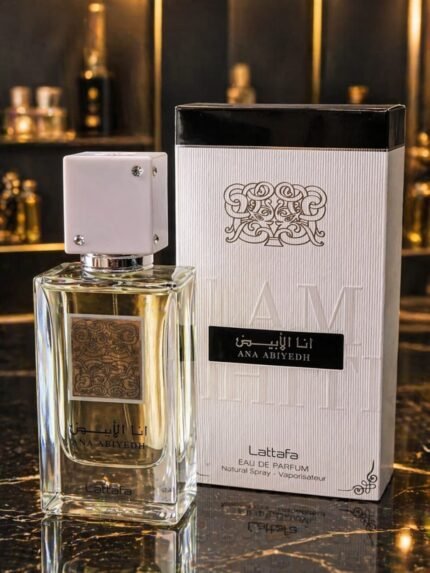 Ana Abiyedh Lattafa – أنا الأبيض أناقة نقية وفخامة هادئة